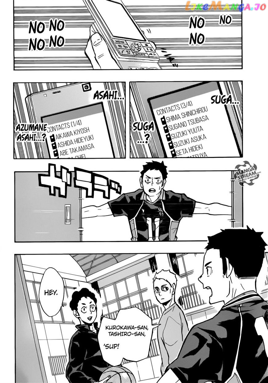 Haikyuu!!, Chapter 229 image 02